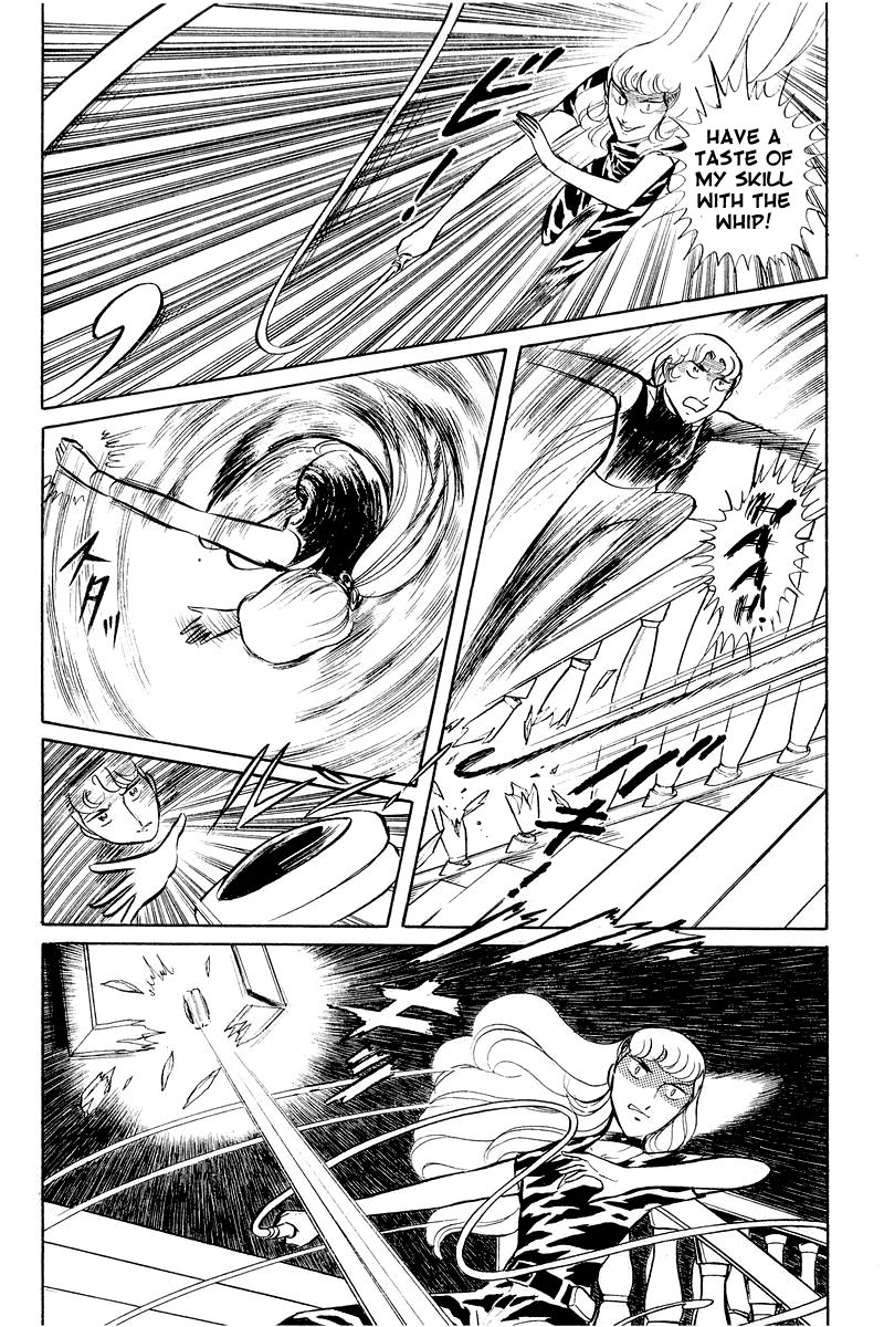 Sukeban Keiji Chapter 2.3-2 page 37 - Vol.2 Chapter 3.2