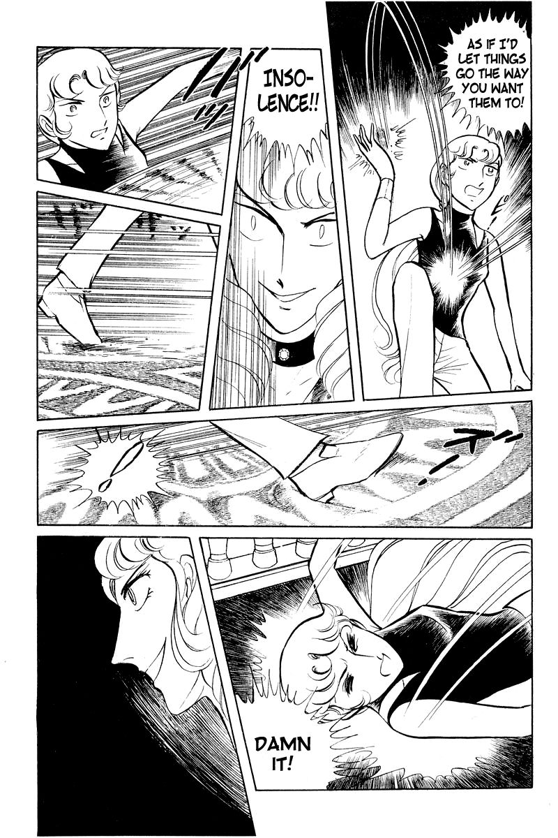Sukeban Keiji Chapter 2.3-2 page 38 - Vol.2 Chapter 3.2