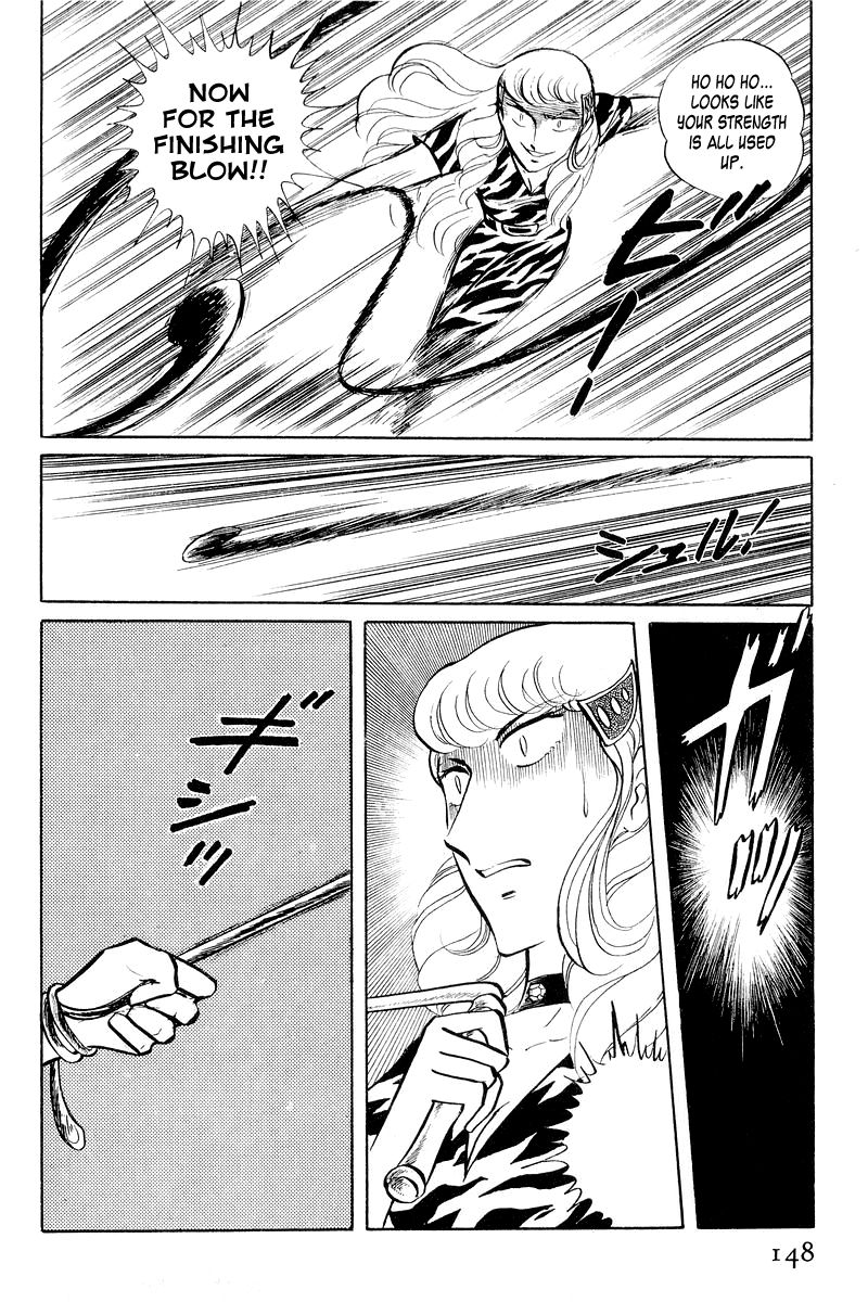 Sukeban Keiji Chapter 2.3-2 page 41 - Vol.2 Chapter 3.2