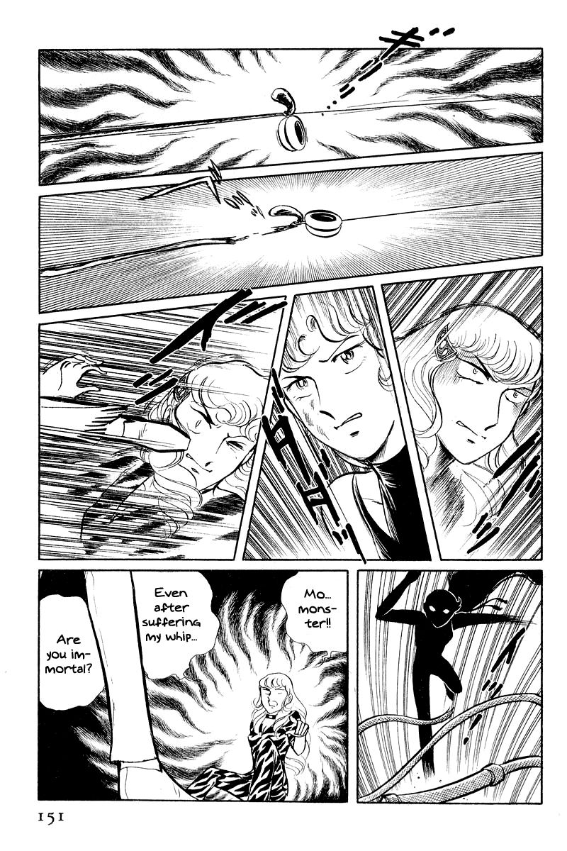 Sukeban Keiji Chapter 2.3-2 page 44 - Vol.2 Chapter 3.2