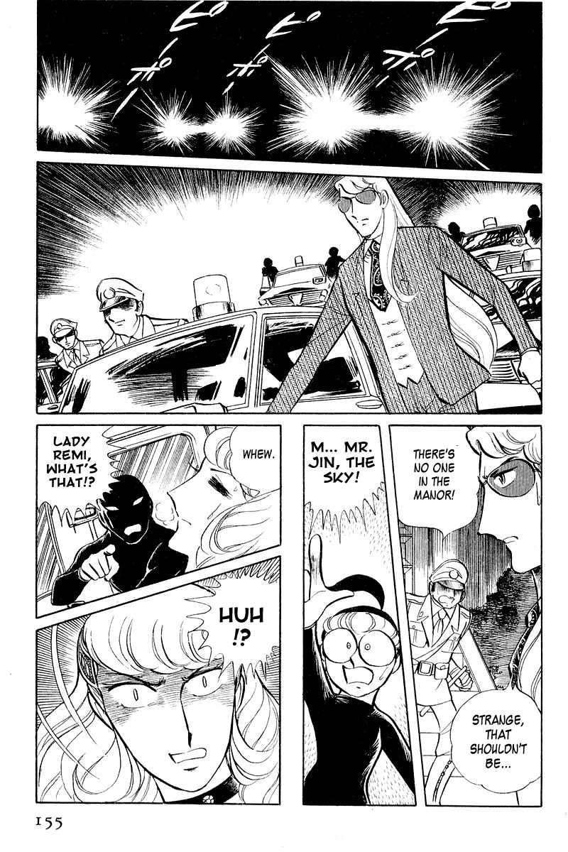 Sukeban Keiji Chapter 2.3-2 page 48 - Vol.2 Chapter 3.2