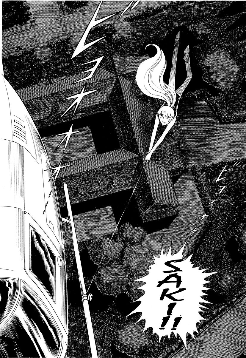 Sukeban Keiji Chapter 2.3-2 page 49 - Vol.2 Chapter 3.2