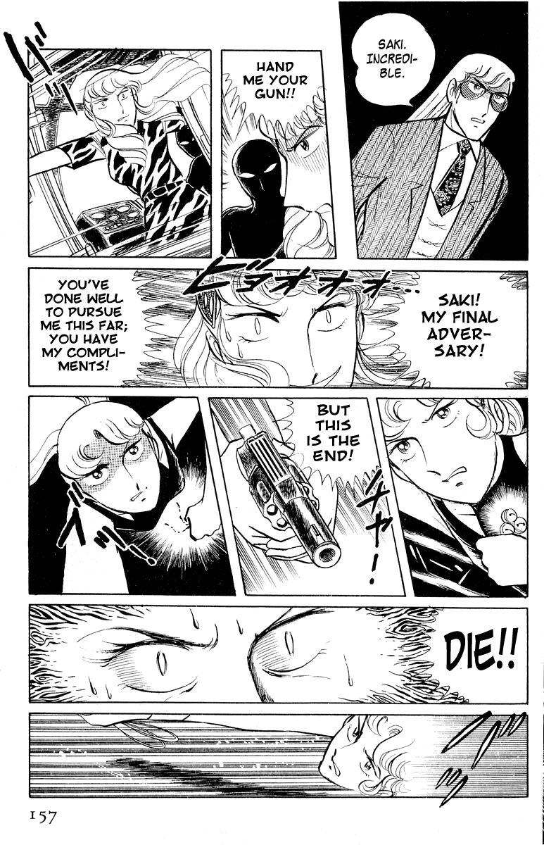 Sukeban Keiji Chapter 2.3-2 page 50 - Vol.2 Chapter 3.2