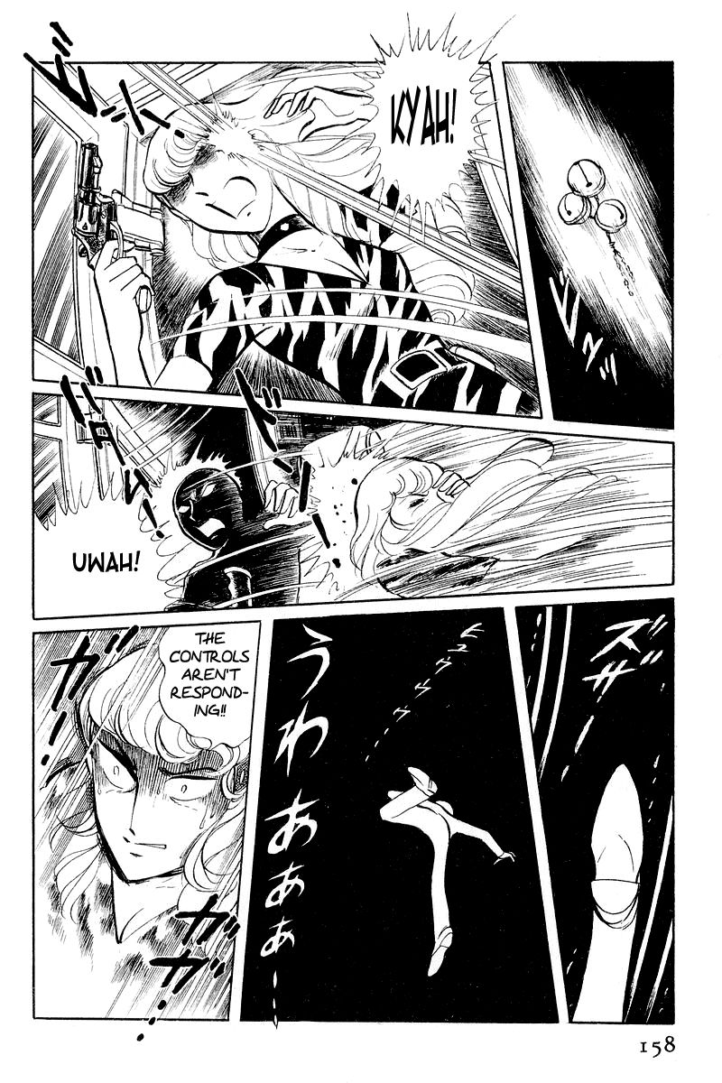 Sukeban Keiji Chapter 2.3-2 page 51 - Vol.2 Chapter 3.2