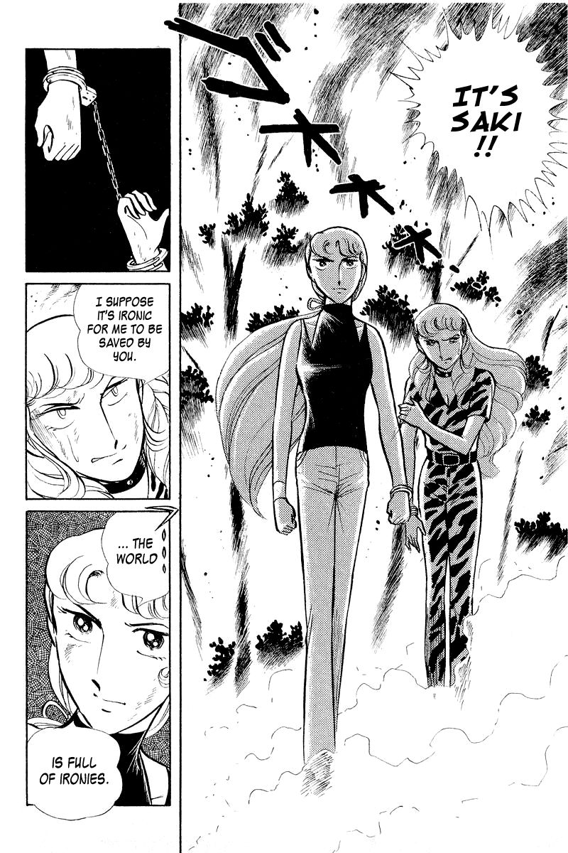 Sukeban Keiji Chapter 2.3-2 page 55 - Vol.2 Chapter 3.2