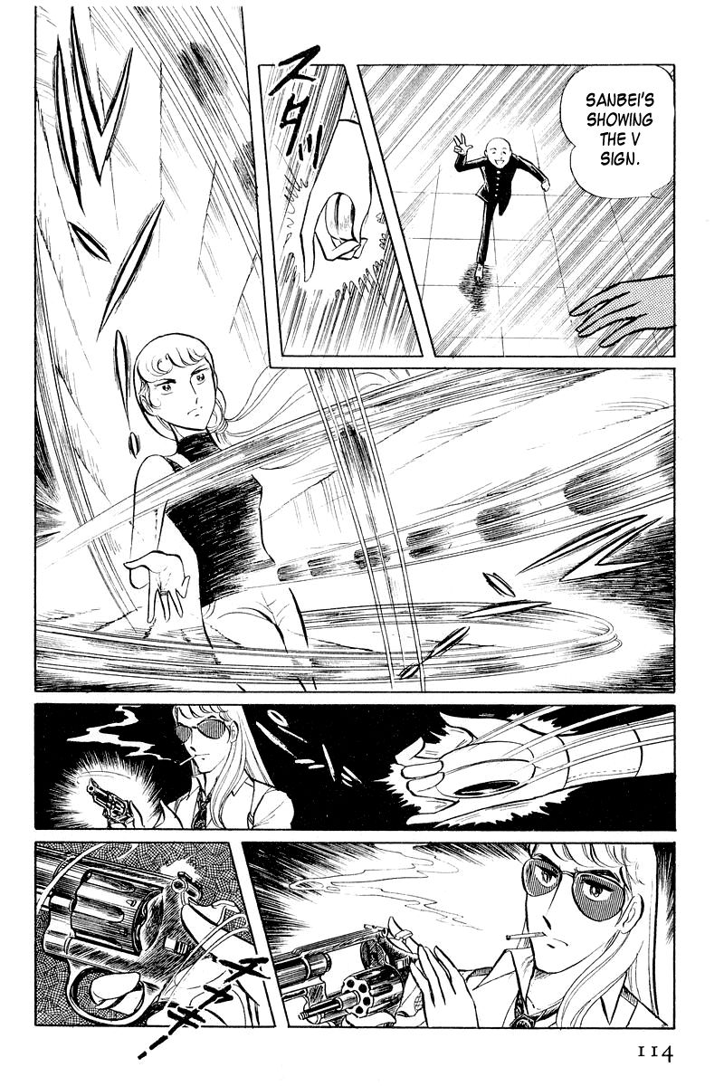 Sukeban Keiji Chapter 2.3-2 page 7 - Vol.2 Chapter 3.2