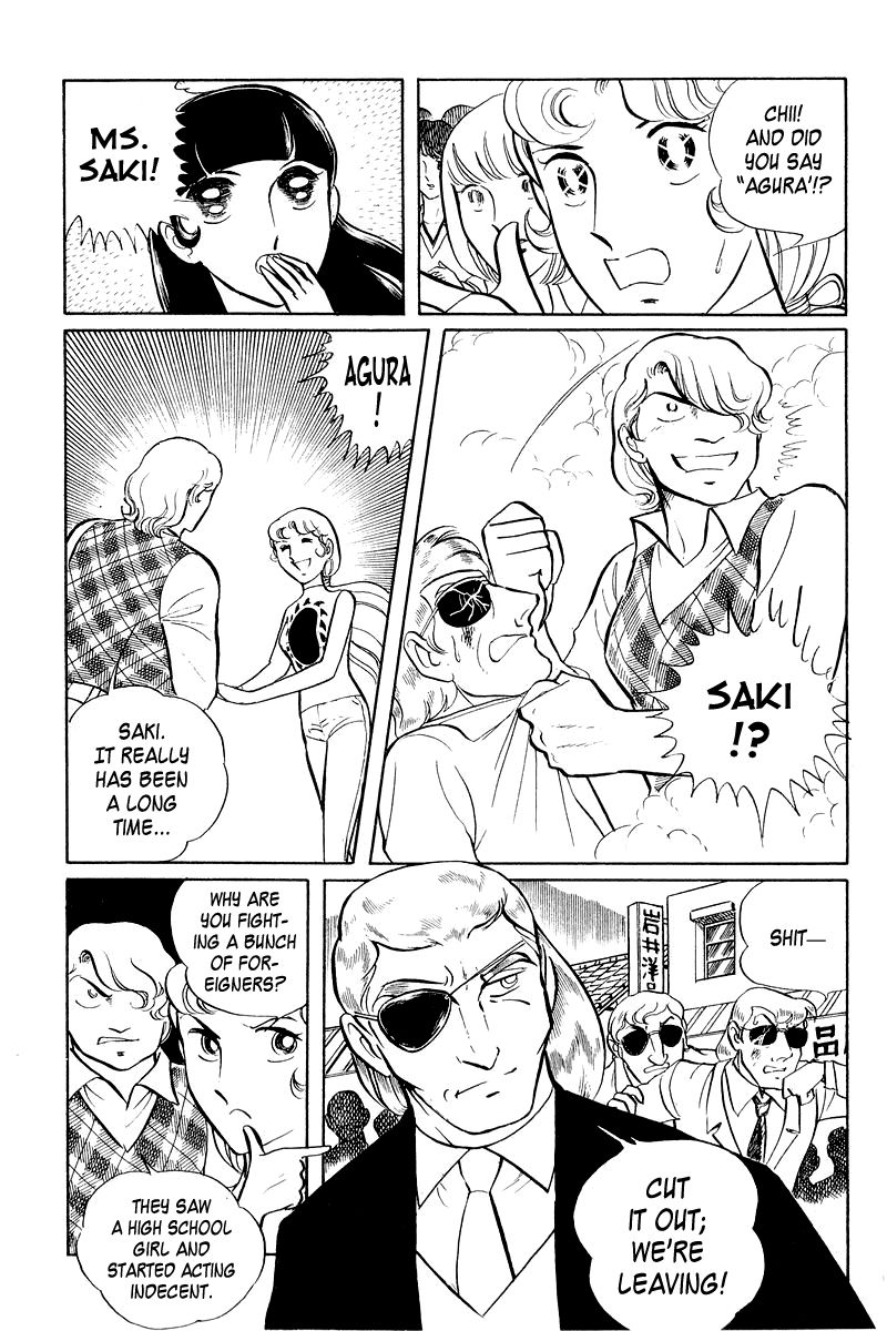 Sukeban Keiji Chapter 2.4 page 10 - Vol.2 Chapter 4 : The Green Vanishing Point