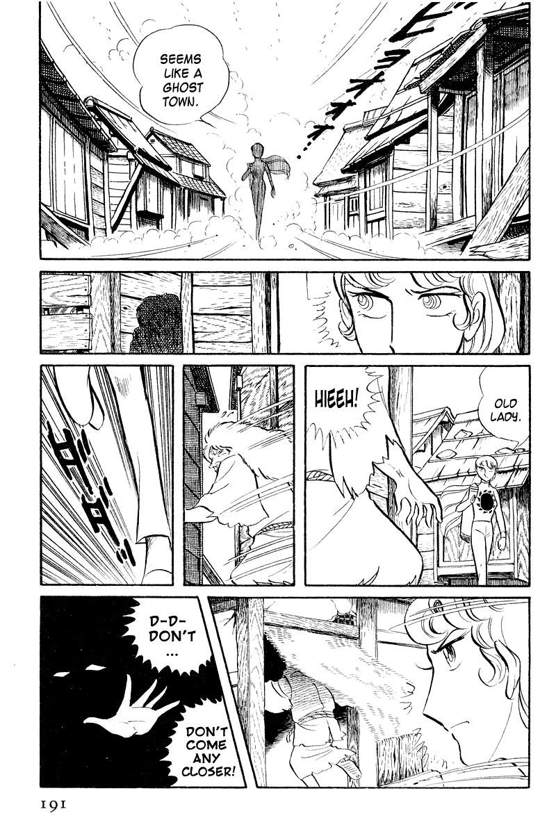 Sukeban Keiji Chapter 2.4 page 28 - Vol.2 Chapter 4 : The Green Vanishing Point