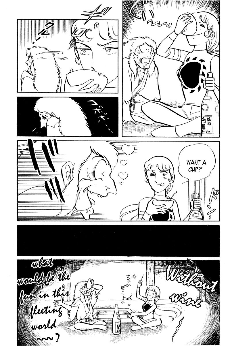 Sukeban Keiji Chapter 2.4 page 30 - Vol.2 Chapter 4 : The Green Vanishing Point