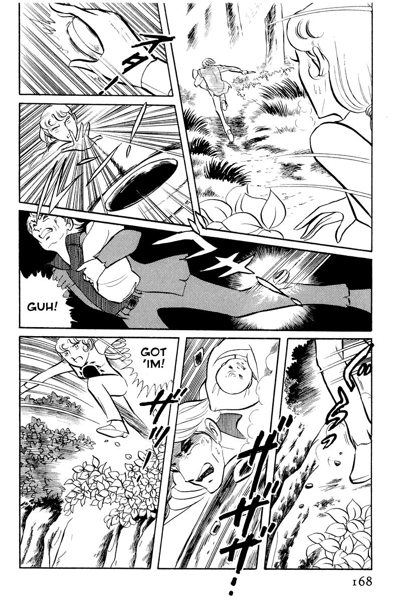 Sukeban Keiji Chapter 2.4 page 5 - Vol.2 Chapter 4 : The Green Vanishing Point