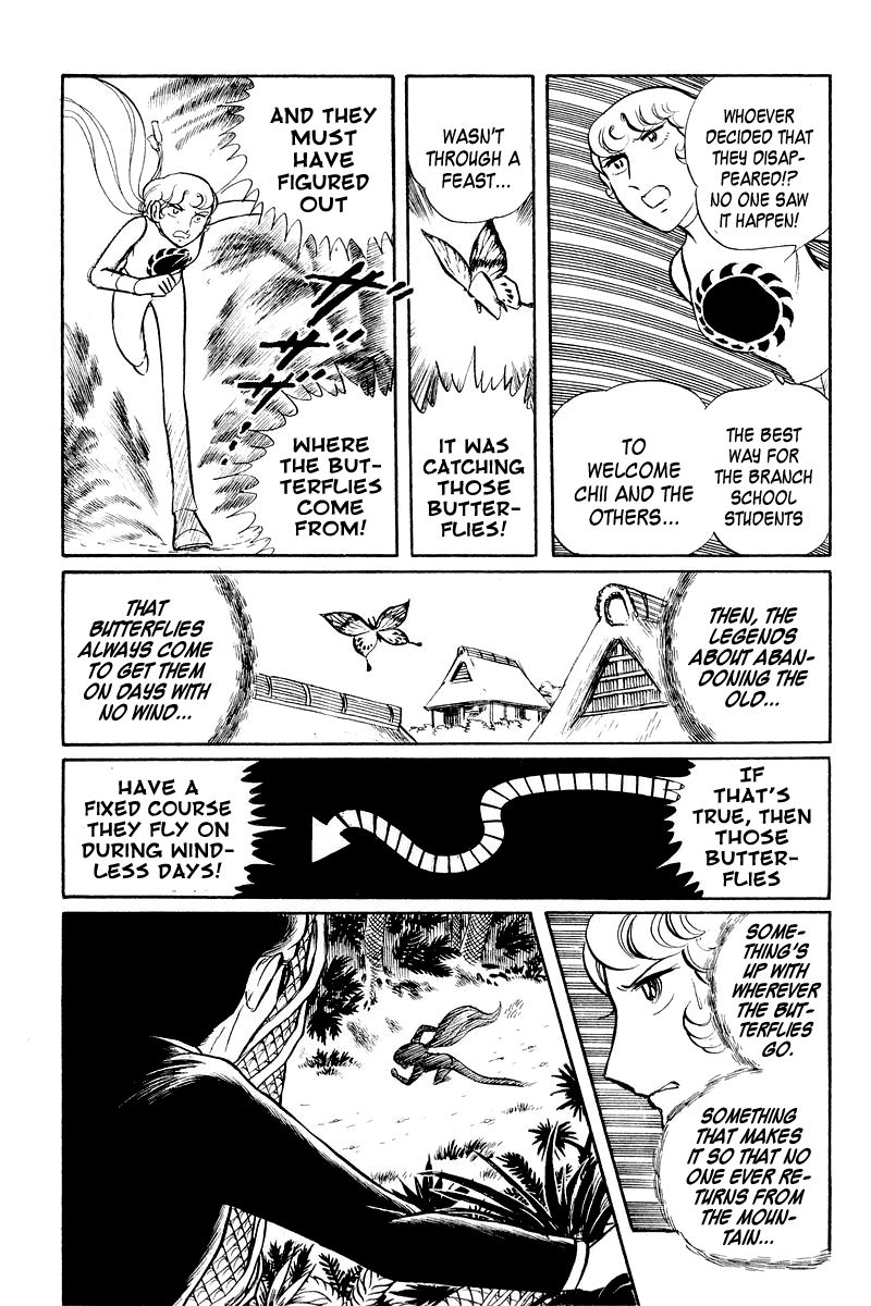 Sukeban Keiji Chapter 2.4 page 62 - Vol.2 Chapter 4 : The Green Vanishing Point