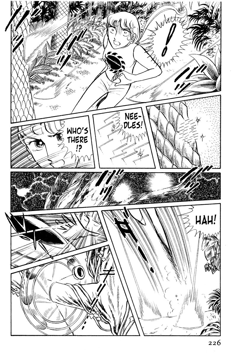 Sukeban Keiji Chapter 2.4 page 63 - Vol.2 Chapter 4 : The Green Vanishing Point