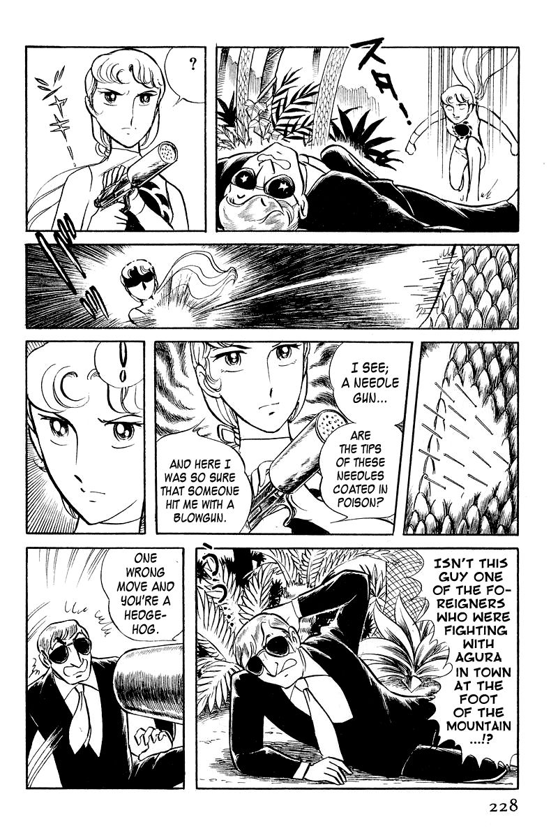 Sukeban Keiji Chapter 2.4 page 65 - Vol.2 Chapter 4 : The Green Vanishing Point