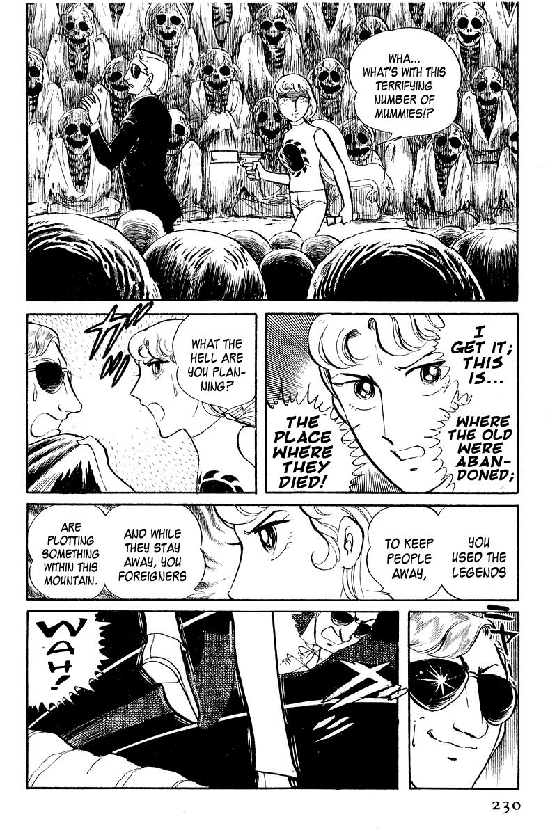 Sukeban Keiji Chapter 2.4 page 67 - Vol.2 Chapter 4 : The Green Vanishing Point