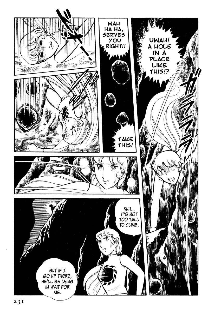 Sukeban Keiji Chapter 2.4 page 68 - Vol.2 Chapter 4 : The Green Vanishing Point