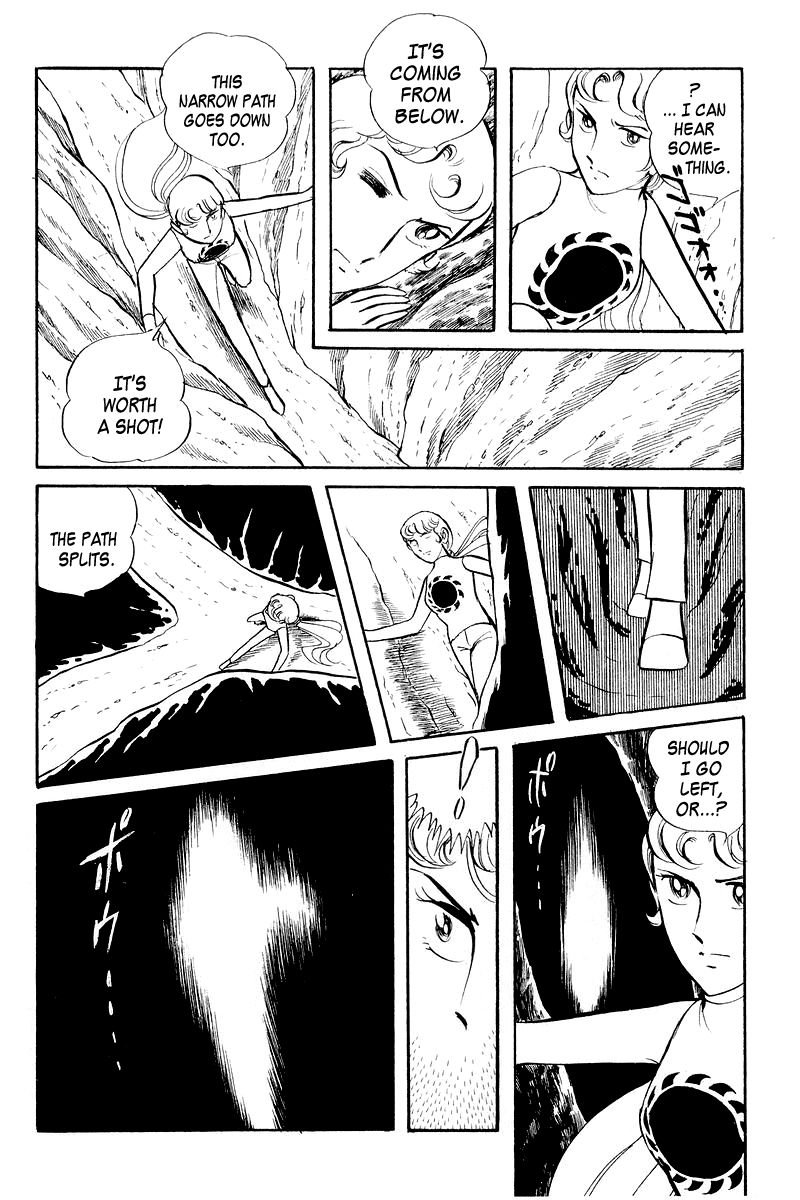 Sukeban Keiji Chapter 2.4 page 69 - Vol.2 Chapter 4 : The Green Vanishing Point