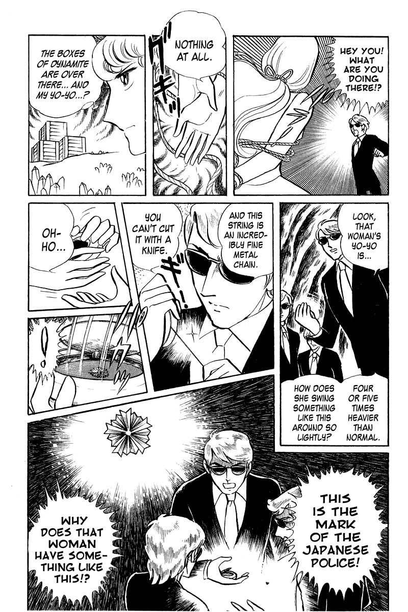 Sukeban Keiji Chapter 2.4 page 82 - Vol.2 Chapter 4 : The Green Vanishing Point