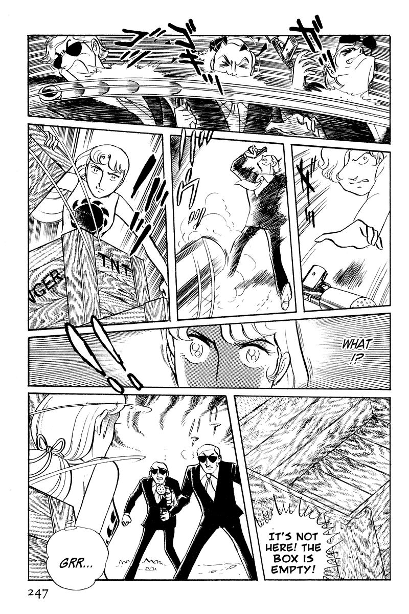 Sukeban Keiji Chapter 2.4 page 84 - Vol.2 Chapter 4 : The Green Vanishing Point