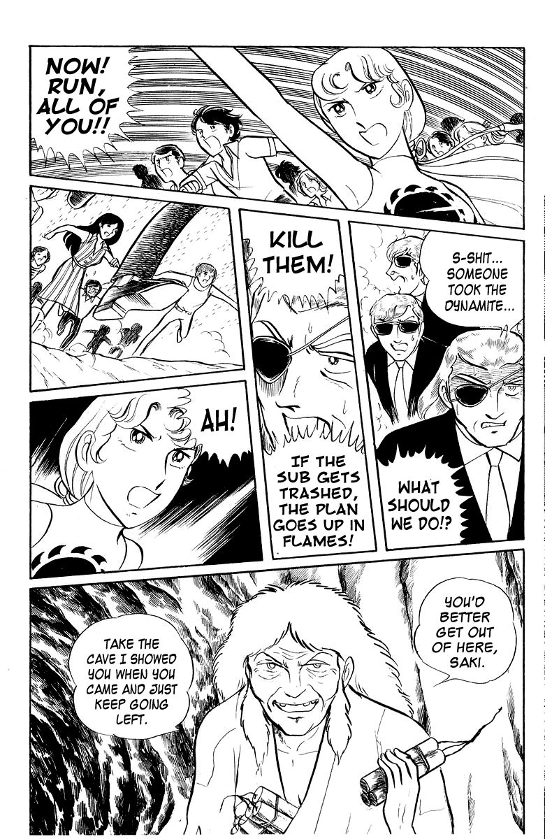Sukeban Keiji Chapter 2.4 page 86 - Vol.2 Chapter 4 : The Green Vanishing Point