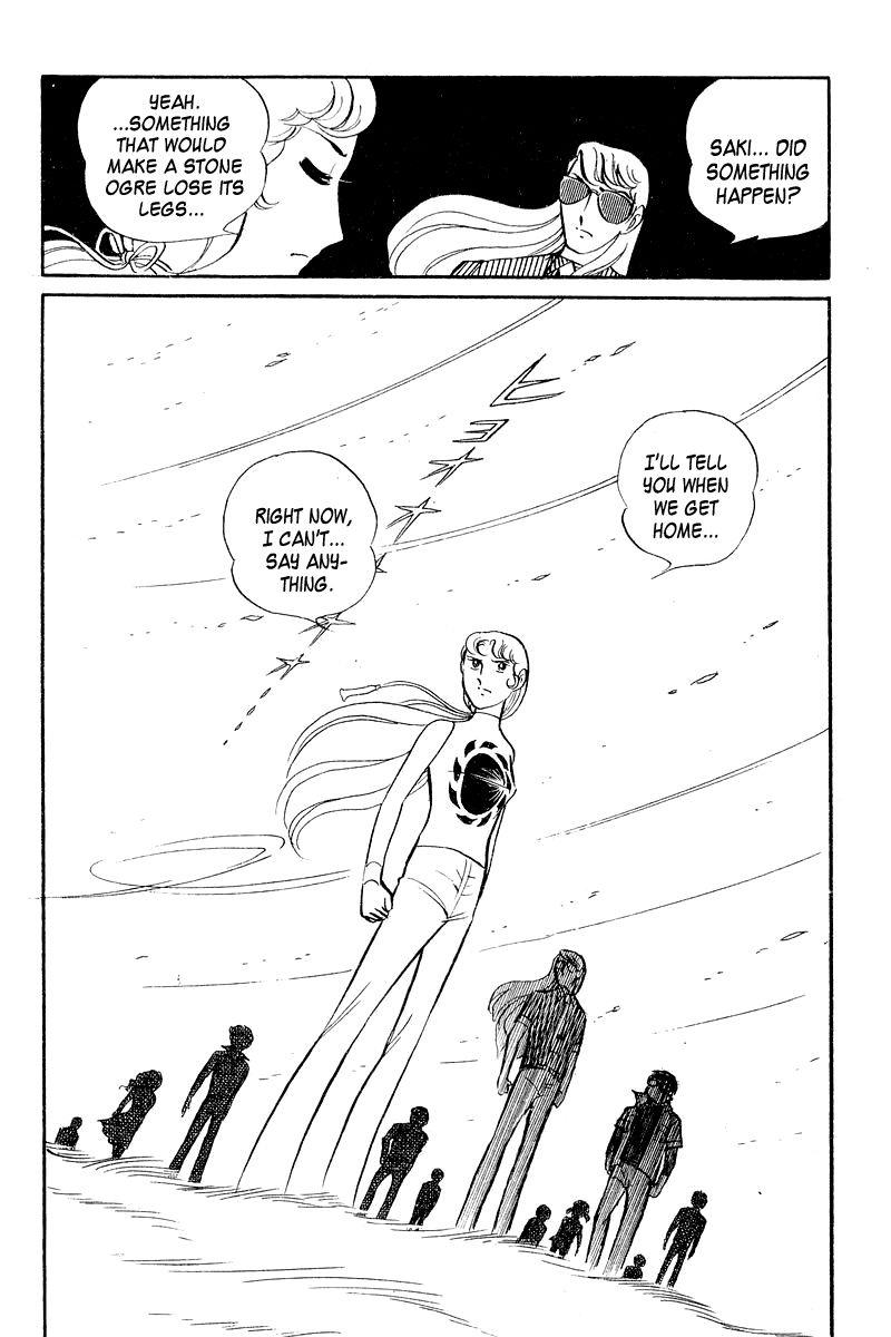Sukeban Keiji Chapter 2.4 page 91 - Vol.2 Chapter 4 : The Green Vanishing Point