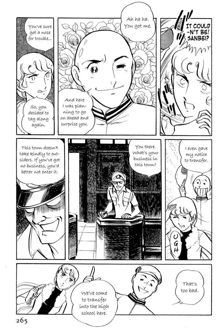 Sukeban Keiji Chapter 2.5-1 page 11 - Vol.2 Chapter 5.1 : The Lawless Town (1.1)