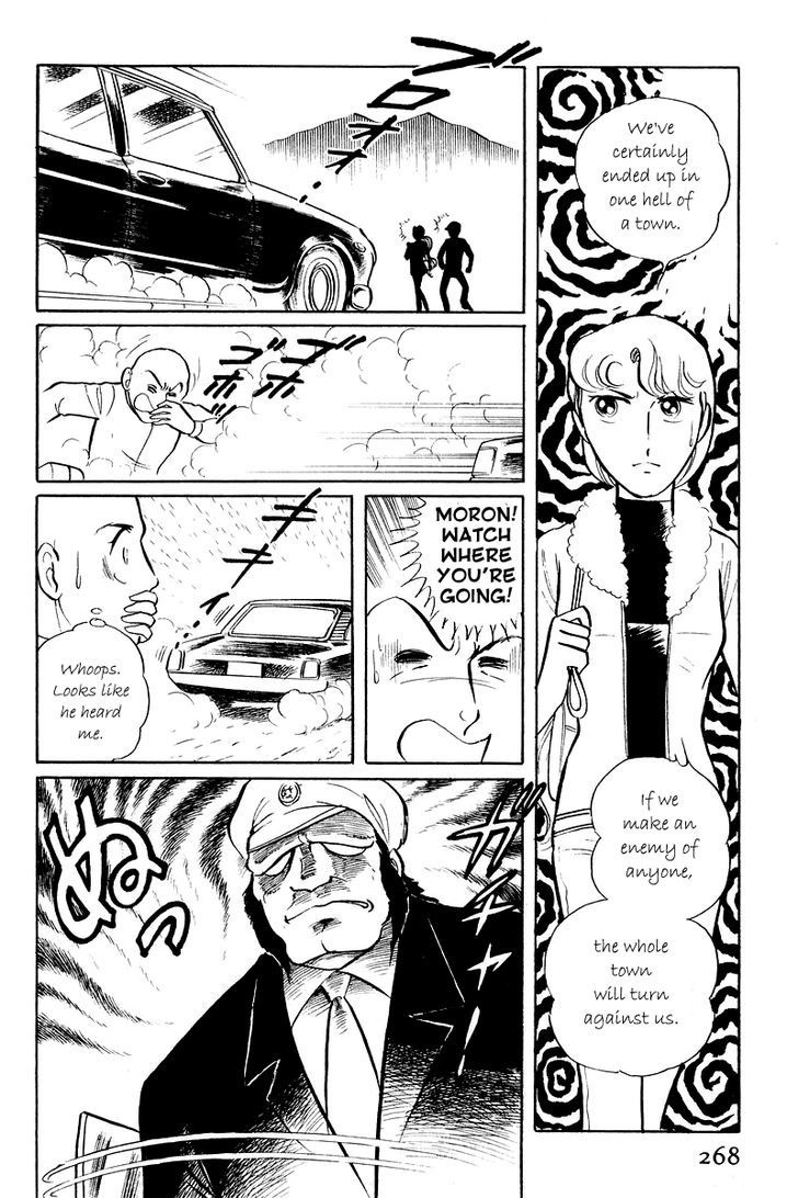 Sukeban Keiji Chapter 2.5-1 page 14 - Vol.2 Chapter 5.1 : The Lawless Town (1.1)
