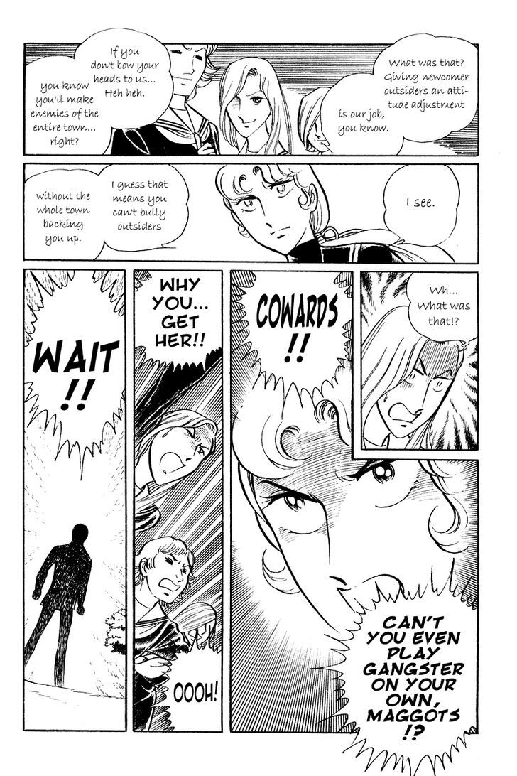 Sukeban Keiji Chapter 2.5-1 page 20 - Vol.2 Chapter 5.1 : The Lawless Town (1.1)