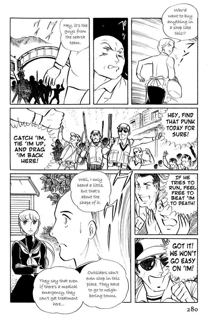 Sukeban Keiji Chapter 2.5-1 page 26 - Vol.2 Chapter 5.1 : The Lawless Town (1.1)