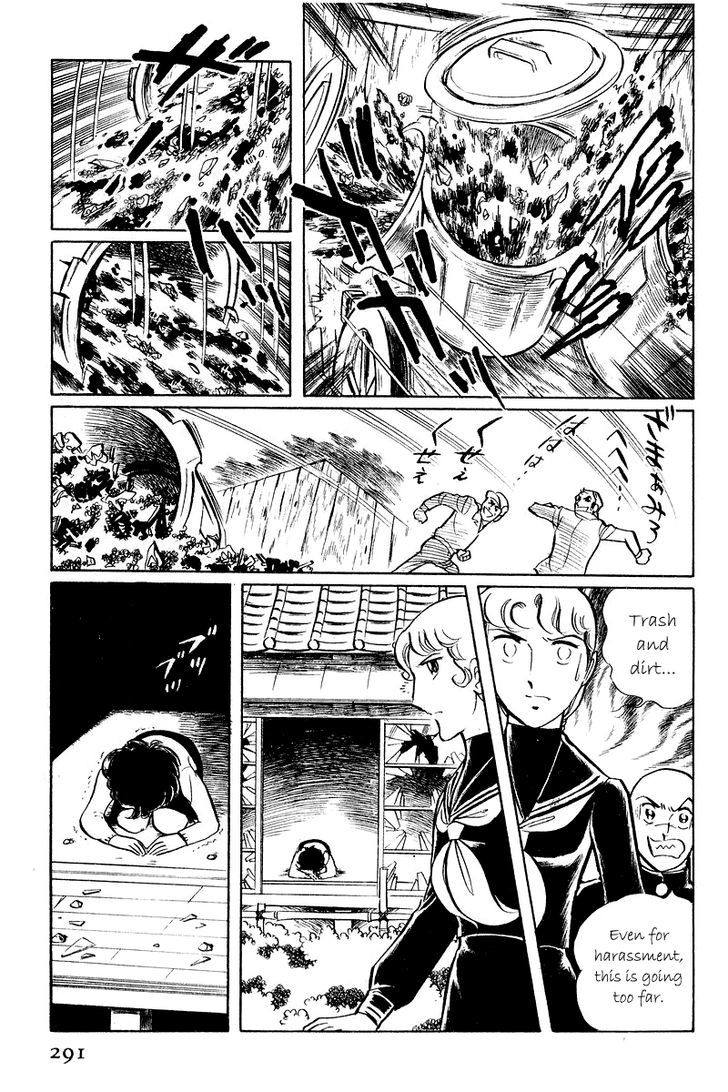 Sukeban Keiji Chapter 2.5-1 page 37 - Vol.2 Chapter 5.1 : The Lawless Town (1.1)