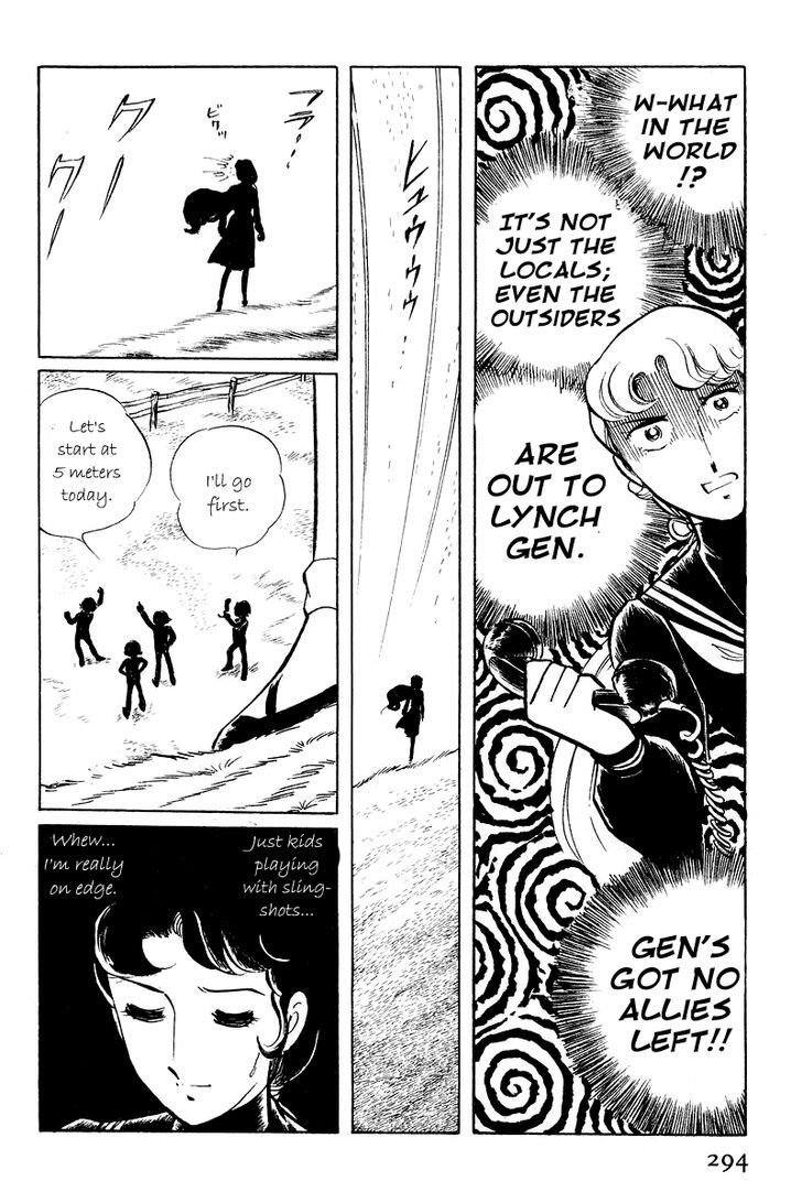Sukeban Keiji Chapter 2.5-1 page 40 - Vol.2 Chapter 5.1 : The Lawless Town (1.1)