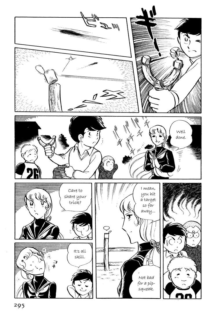 Sukeban Keiji Chapter 2.5-1 page 41 - Vol.2 Chapter 5.1 : The Lawless Town (1.1)