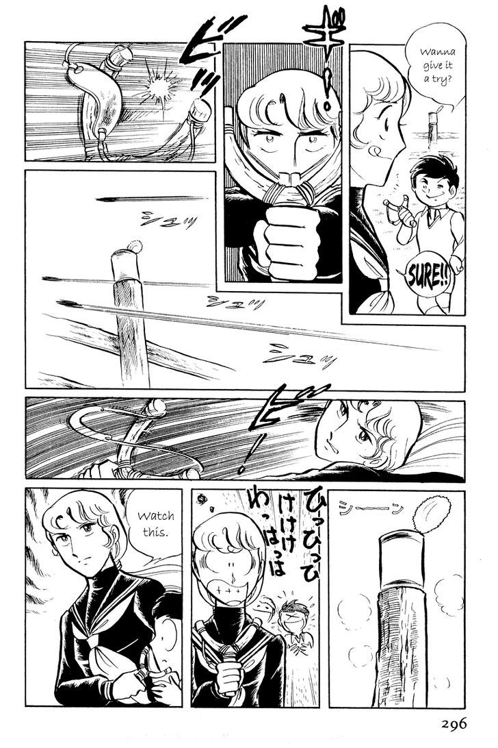 Sukeban Keiji Chapter 2.5-1 page 42 - Vol.2 Chapter 5.1 : The Lawless Town (1.1)