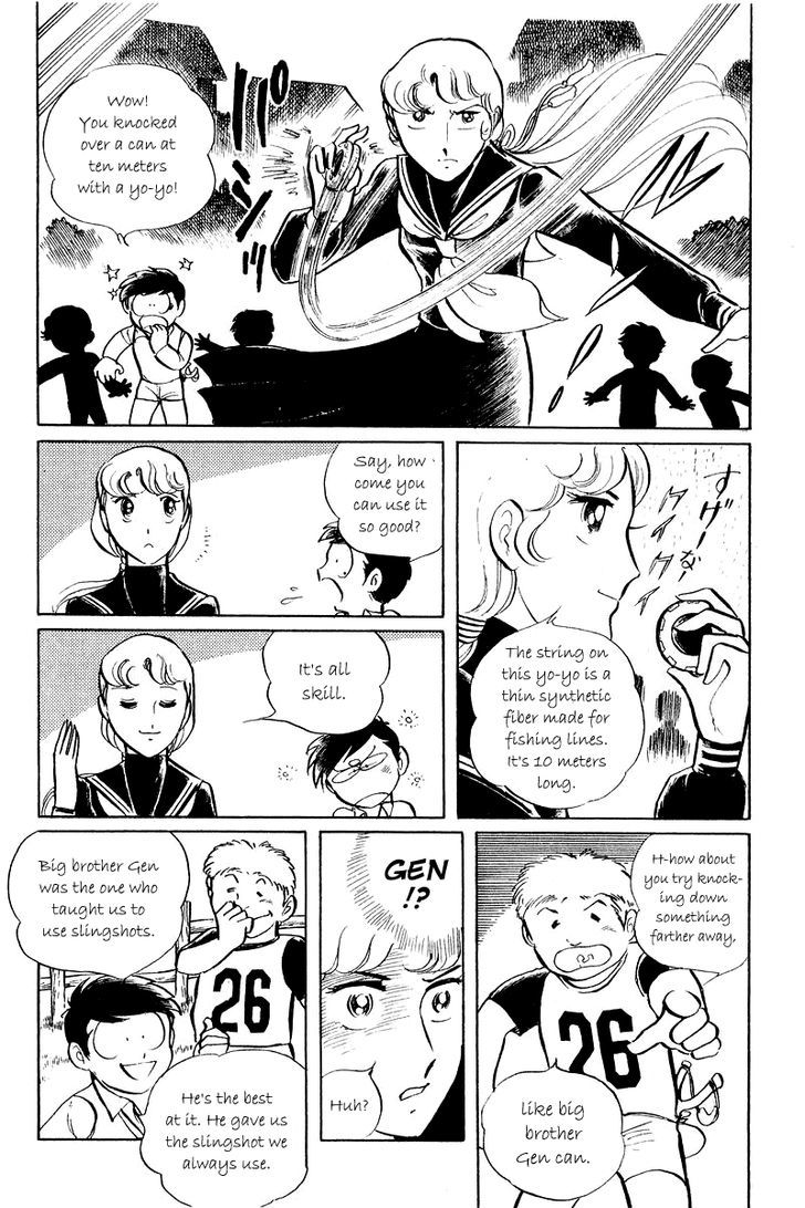 Sukeban Keiji Chapter 2.5-1 page 44 - Vol.2 Chapter 5.1 : The Lawless Town (1.1)