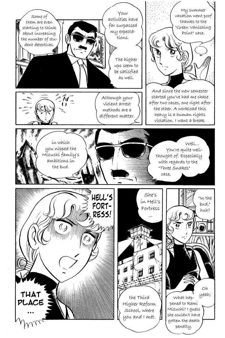 Sukeban Keiji Chapter 2.5-1 page 5 - Vol.2 Chapter 5.1 : The Lawless Town (1.1)