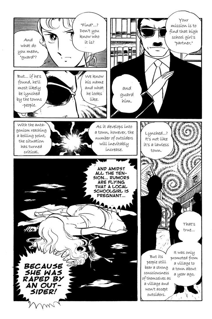 Sukeban Keiji Chapter 2.5-1 page 7 - Vol.2 Chapter 5.1 : The Lawless Town (1.1)