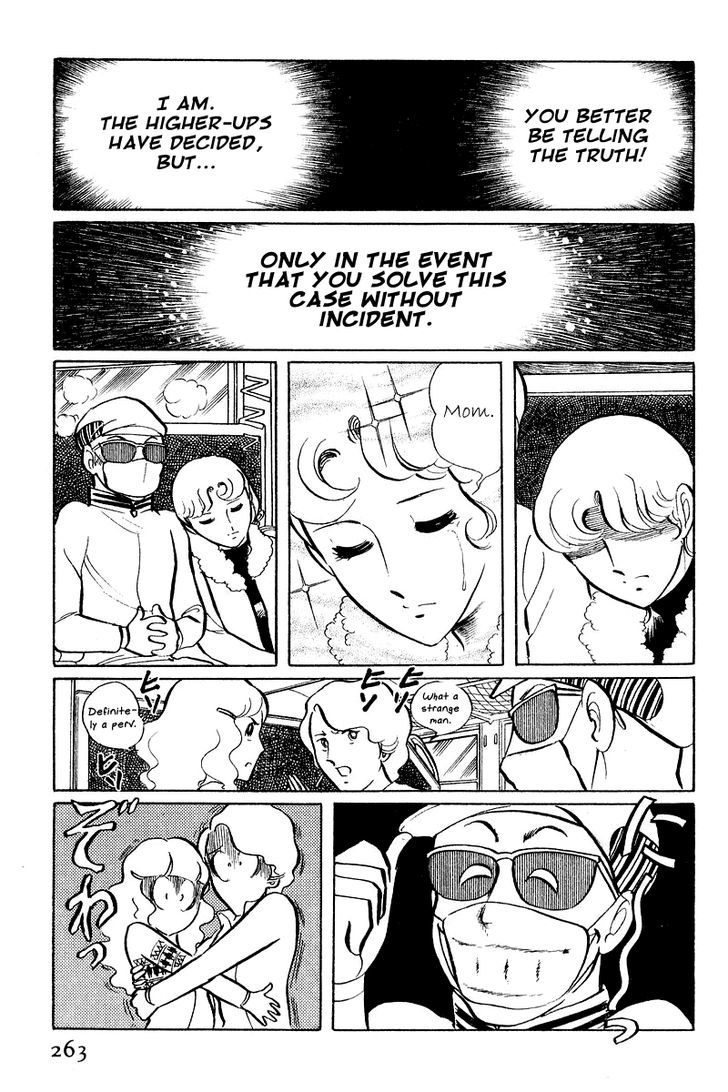 Sukeban Keiji Chapter 2.5-1 page 9 - Vol.2 Chapter 5.1 : The Lawless Town (1.1)