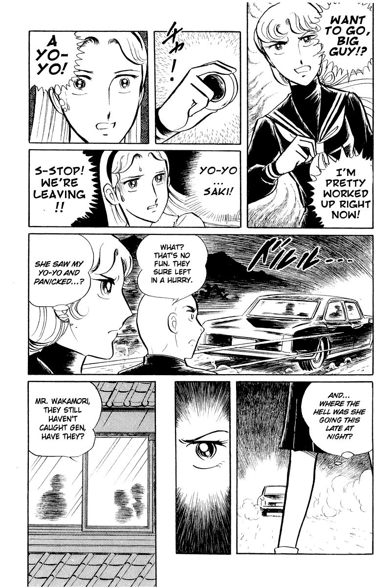 Sukeban Keiji Chapter 2.5-2 page 11 - Vol.2 Chapter 5.2: The Lawless Town (1.2)