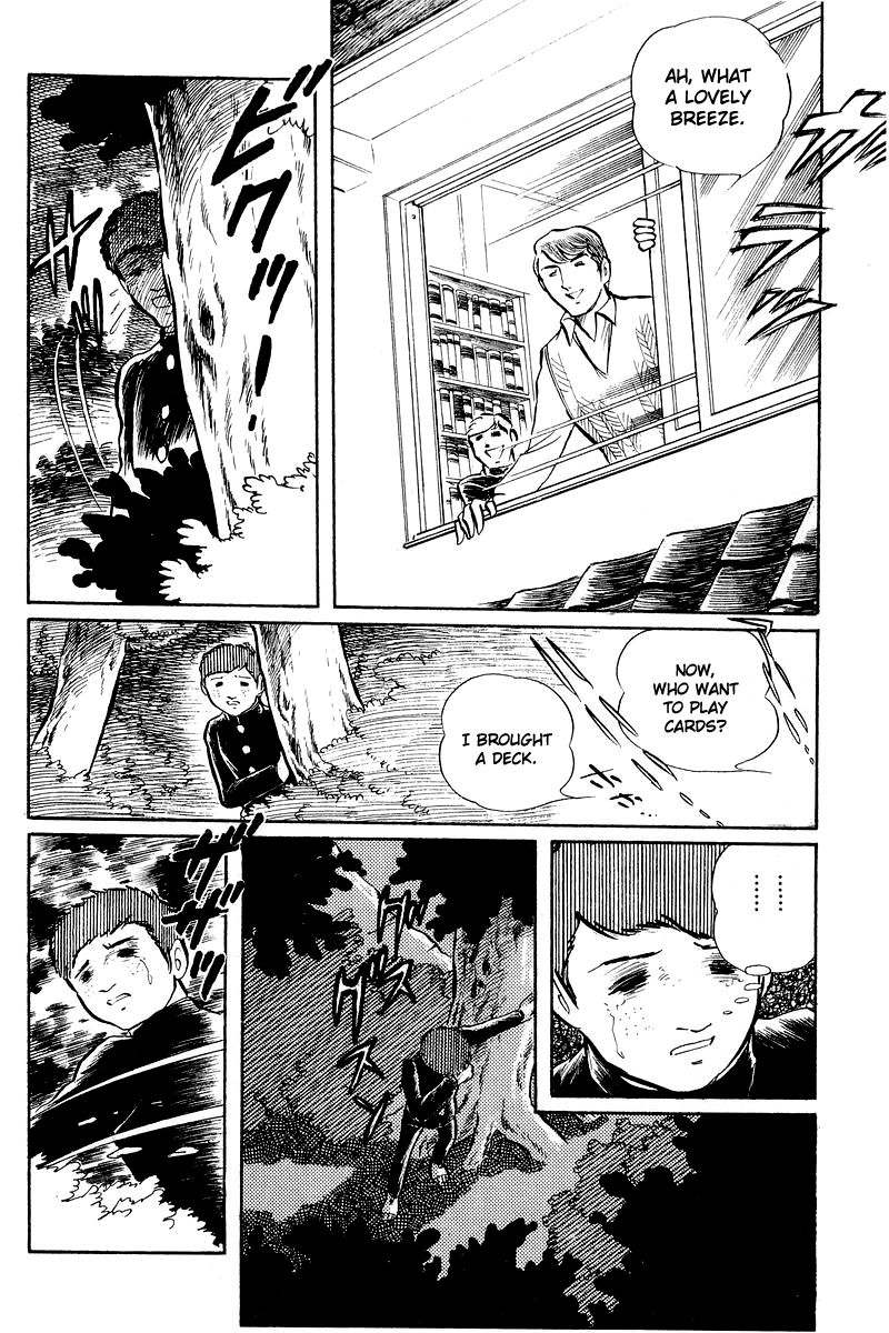 Sukeban Keiji Chapter 2.5-2 page 14 - Vol.2 Chapter 5.2: The Lawless Town (1.2)