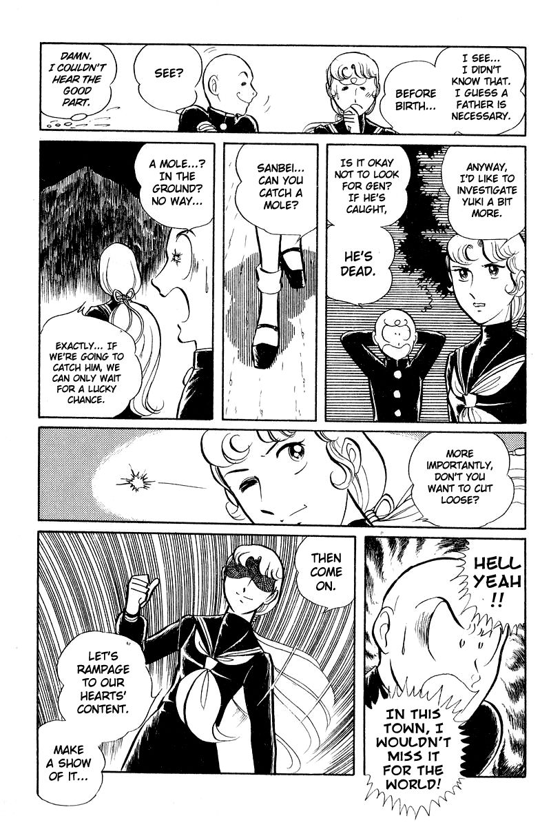 Sukeban Keiji Chapter 2.5-2 page 21 - Vol.2 Chapter 5.2: The Lawless Town (1.2)