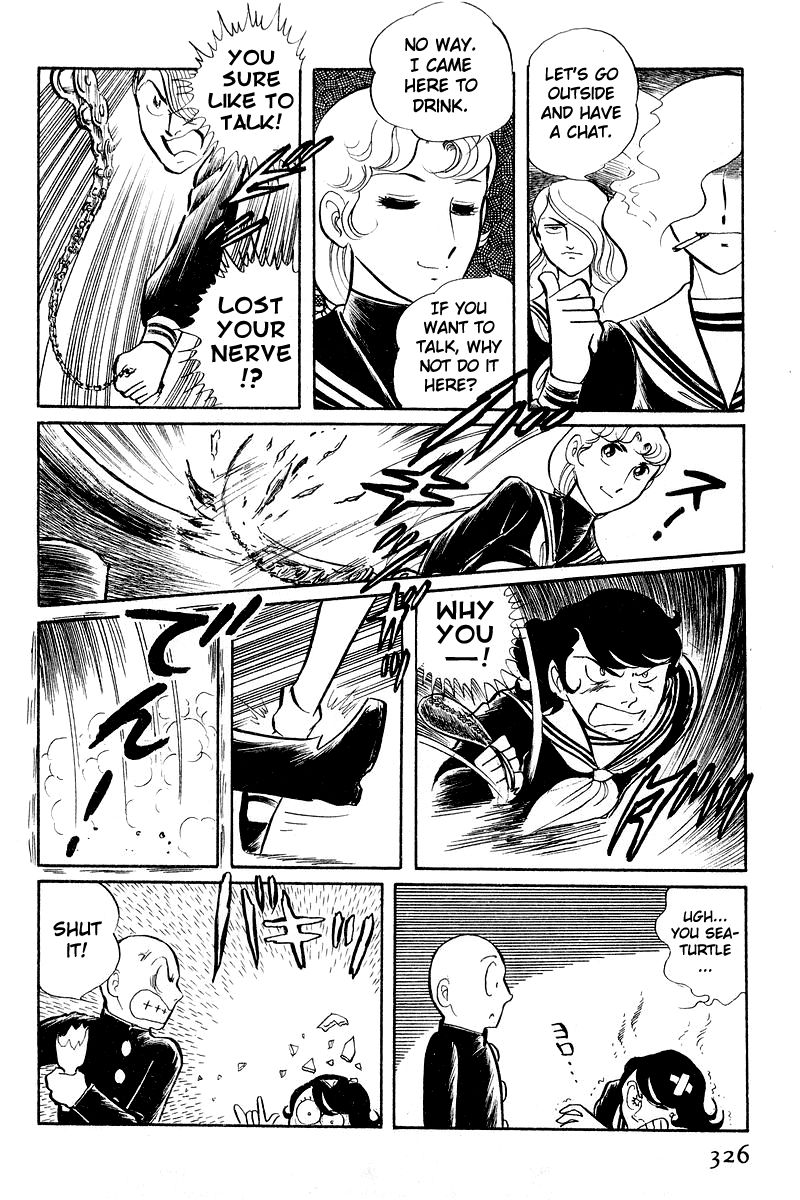 Sukeban Keiji Chapter 2.5-2 page 24 - Vol.2 Chapter 5.2: The Lawless Town (1.2)