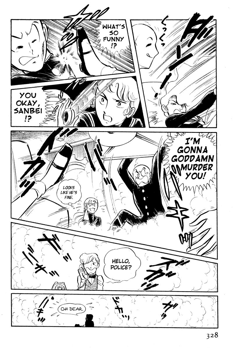 Sukeban Keiji Chapter 2.5-2 page 26 - Vol.2 Chapter 5.2: The Lawless Town (1.2)