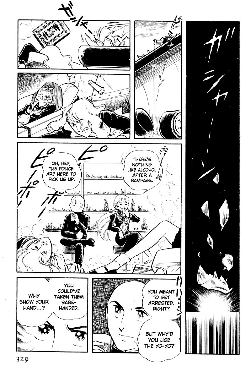 Sukeban Keiji Chapter 2.5-2 page 27 - Vol.2 Chapter 5.2: The Lawless Town (1.2)