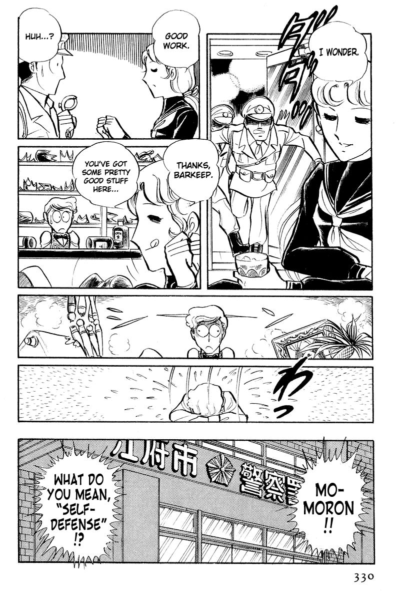 Sukeban Keiji Chapter 2.5-2 page 28 - Vol.2 Chapter 5.2: The Lawless Town (1.2)