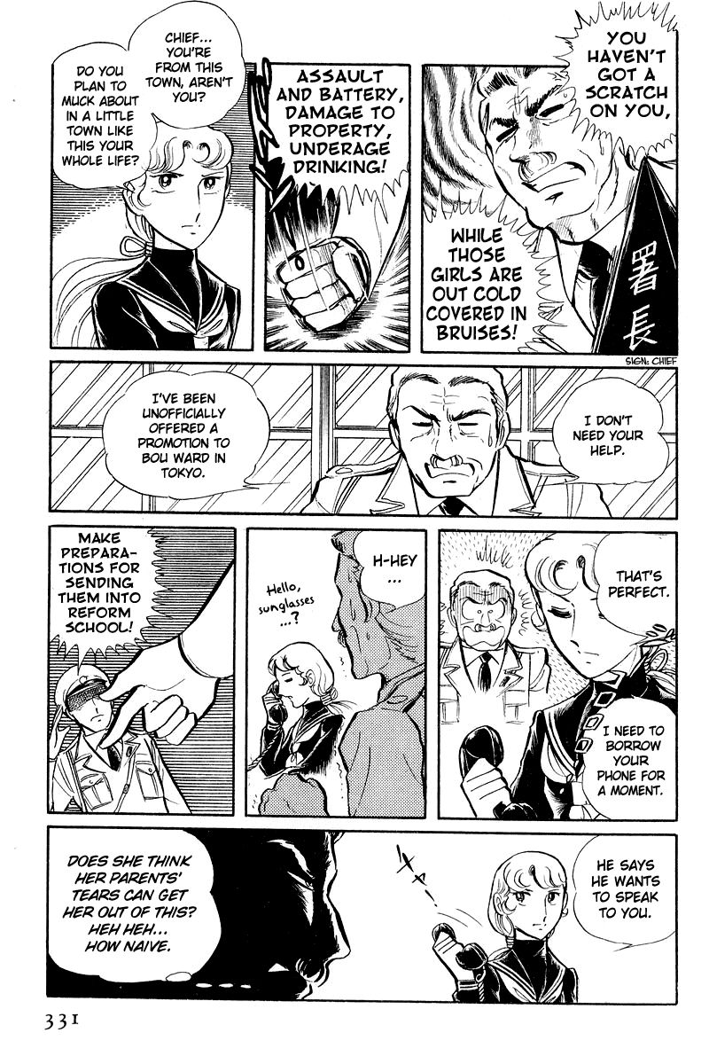 Sukeban Keiji Chapter 2.5-2 page 29 - Vol.2 Chapter 5.2: The Lawless Town (1.2)