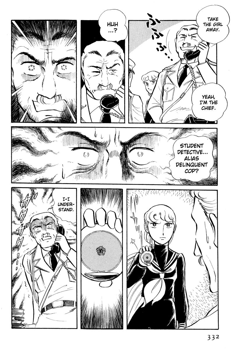 Sukeban Keiji Chapter 2.5-2 page 30 - Vol.2 Chapter 5.2: The Lawless Town (1.2)