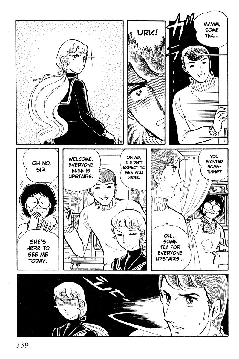 Sukeban Keiji Chapter 2.5-2 page 37 - Vol.2 Chapter 5.2: The Lawless Town (1.2)