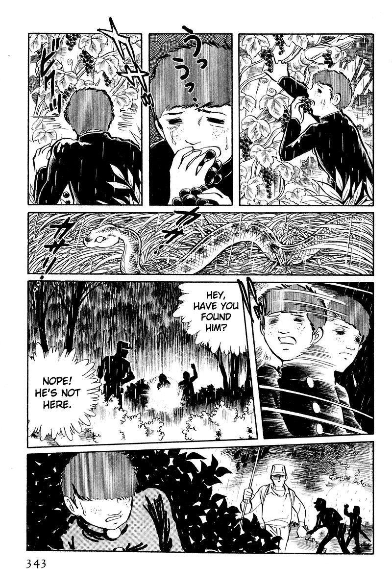 Sukeban Keiji Chapter 2.5-2 page 41 - Vol.2 Chapter 5.2: The Lawless Town (1.2)
