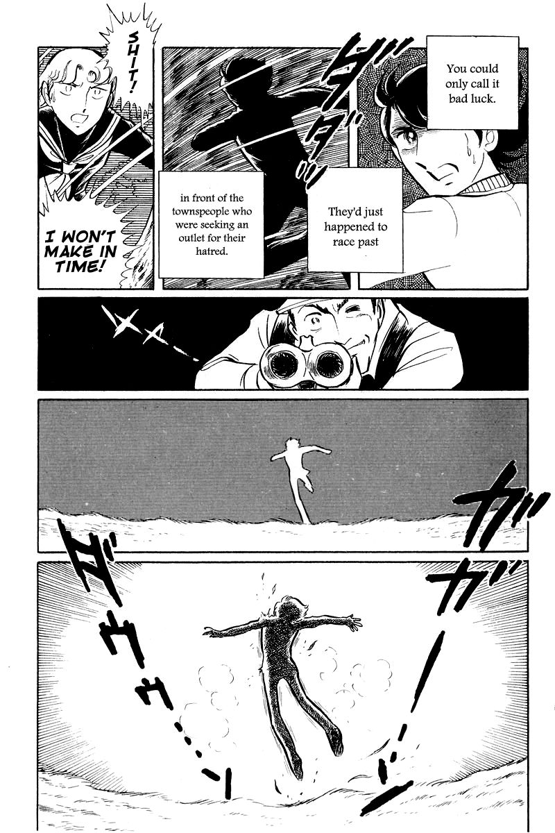 Sukeban Keiji Chapter 2.5-2 page 7 - Vol.2 Chapter 5.2: The Lawless Town (1.2)