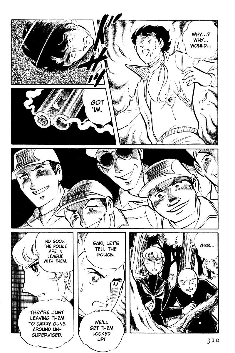 Sukeban Keiji Chapter 2.5-2 page 8 - Vol.2 Chapter 5.2: The Lawless Town (1.2)