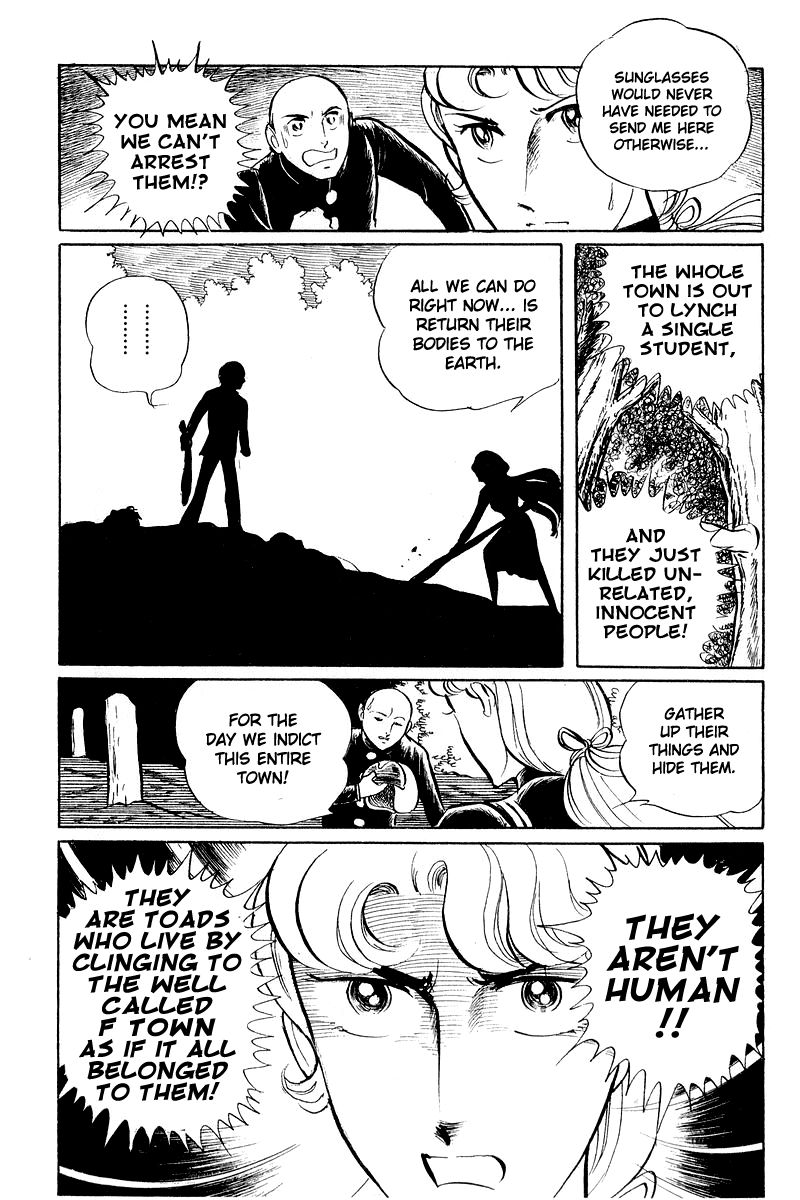 Sukeban Keiji Chapter 2.5-2 page 9 - Vol.2 Chapter 5.2: The Lawless Town (1.2)
